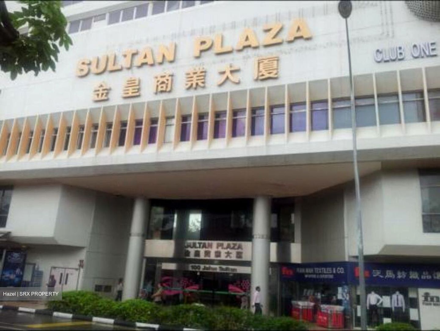 Golden Sultan Plaza (D7), Office #600624631